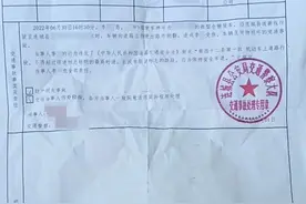 货拉拉运货被杭州保险拒赔，7天谈判搞定到账图片