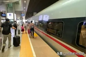 （6.27-7.3）郑州、郑州东站恢复站内换乘；火车禁止、限制携带物品有新变化；暑运启动图片