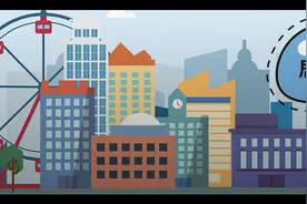 住房大变化！居住权登记开始图片