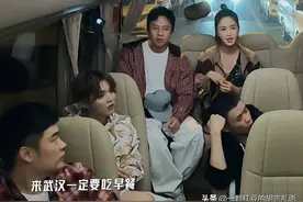 跟着“五哈”来过早，武汉美景怎可少图片