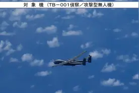 解放军无人机绕台意外收获，戳岛内命门，邱国正还叫嚣越界就反击图片