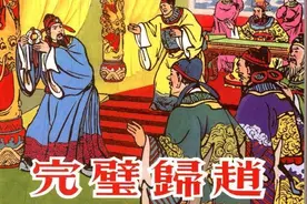 蔺相如凭啥力压老将廉颇？完璧归赵背后水有点深，或被人给设计了图片