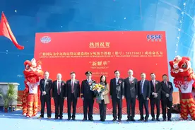 八万吨半潜船“新耀华”轮顺利交付啦图片