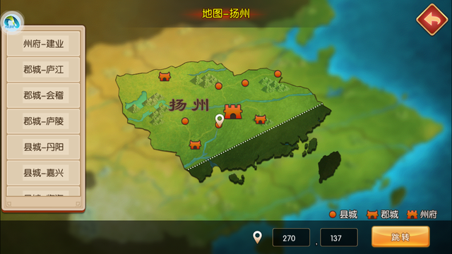 有什么好玩的三国志游戏？要求玩法独特，与众不同