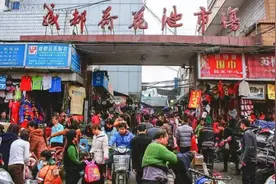 成都这些大批发市场何时搬迁？古柏 白家 海霸王 三联家禽 量力钢材城图片