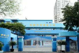 2023成都5+2区域小学排行榜，你选对学校了吗？看你母校排第几？图片
