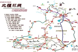 西北中秋国庆自驾去哪里？西北精华热门12条自驾路线地图攻略分享图片