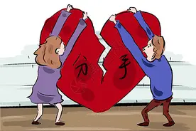 男女朋友间赠与的财物分手时能主张要回吗？图片