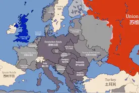 德国如果打赢苏德战争，轴心国会怎么瓜分世界？图片