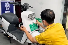 电动车、三轮车、老年代步车如何上牌，一文看明白，涉及合肥等地图片