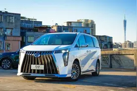 传祺M8加价销售！传祺怒了，严办加价经销商图片