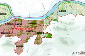 刚刚，重磅文件流出！涉及紫东核心区...图片