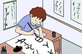 人民日报发布：汉字笔顺的规则写法，请老师带领学生学习！（附电子打印版）图片