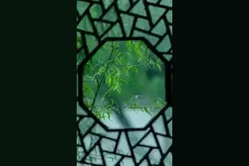 散文：人生姿态，莫过于我问沧海何时老，清风问我几时闲图片