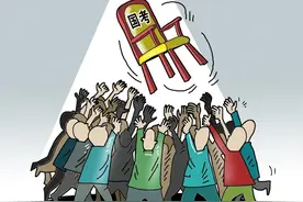 公务员的“铁饭碗”到底铁到什么程度：试用期没过，领导要担责图片