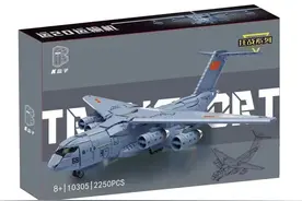 今天全是军事题材专栏【2023-6-7积木新品情报】图片