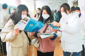 31省份上年平均工资数据出炉，怎么看？图片