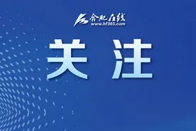 最新公布！合肥全市老年助餐点详细地址来了图片