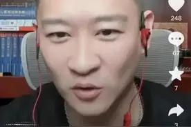 曹云金直播被问云字何时还，高情商巧妙化解博得满堂彩！图片