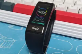 血压、心率、心电图、血氧全都有：Dido Y1智能手环体验图片
