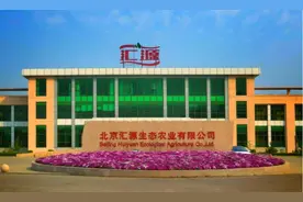 从龙头到鸡尾，汇源果汁的失败经历，告诉你家族企业不可靠！图片