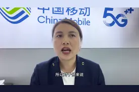 第12集｜不想改套餐，只想单独的办一条宽带，怎么收费及办理？图片