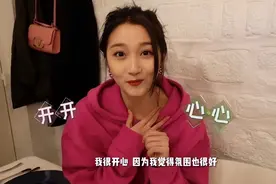关晓彤考编成功，明星为何如此热衷编制？背后真相令人吃惊图片