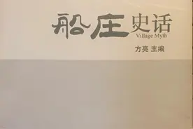 遗忘前的纪念—记我的外祖父周秀明图片