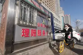 太原街头亮相公共自行车理赔屋，租骑丢失赔偿便民窗口开到家门口图片