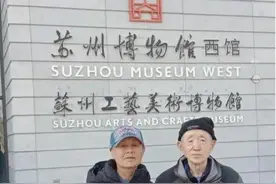 山东8旬夫妻开三轮房车游中国，他们的底气来自哪里？图片