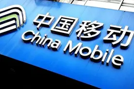 终于醒悟的中国移动，推出了哪两大高性价比套餐？图片