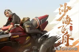 《王者荣耀》S28新赛季更新汇总！想快速上分的必看图片