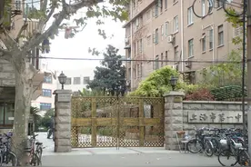 痛心！28岁体育老师自寻短见，只因被主任掌掴？图片