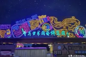 李沧区发啤酒券啦！图片