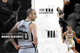 现役哪些NBA球员能进名人堂，谁又是名人堂入选标准的守门员图片