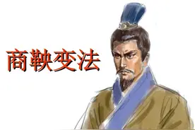 秦朝的崩溃：因秦法崛起，也因秦法衰败图片