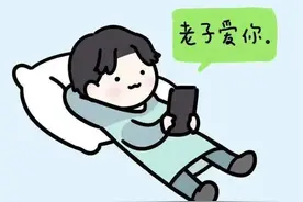 女人不让你看手机不是不爱你，网友：也可能是绿了图片
