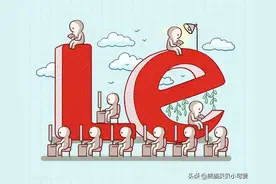 2023，这家欠223亿的流氓公司，用“神仙待遇”开了一个魔幻局？图片