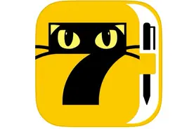 如何在七猫投稿？老秦教你一招，轻松搞定图片