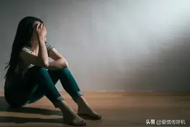 父母坚持让女儿招上门女婿，女儿无奈妥协却被那男人骗得人财两空图片