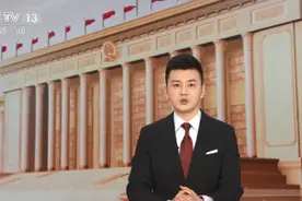 央视流量密码——那些实力与颜值并存的新闻男主播图片