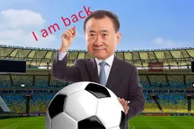 中国足球永远搞不好！这10位商界大佬曾涉足足球，最后失败而归图片