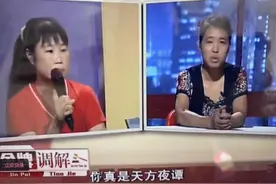 丈夫爱上妻子闺蜜，妻子不同意三人世界，闺蜜竟上场怒撕图片