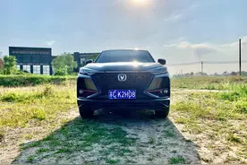 20款cs75plus，第一代车主的使用心声图片