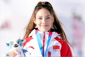 美国少女谷爱凌：16岁入中国籍，3个月后斩获三金，现正备战冬奥图片