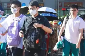 2022高考数学有多难？竞赛生做完都哭了，教育部对出题作出回应图片