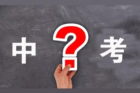 上海16区市重高中梯队分布，2023年你的理想高中是哪所？图片