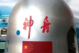 国企改革军工资产注入！航天科技集团潜力股名单！（附个股）图片