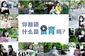 “9月起中小学生要学做饭”火上热搜！对于“食育”那些事，你怎么看？图片