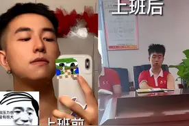 这破班谁爱上谁上吧，毕业生晒工作前后颜值对比，反差真的绝绝子图片